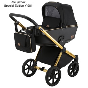 Детская коляска BeBe-Mobile Cesaro Special Edition 3 в 1