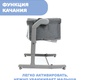 Колыбель Chicco Next2Me Magic Evo с колесами и качанием