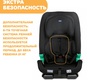 Автокресло Chicco My Seat i-Size
