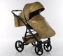 Коляска TAKO LARET NEW PREMIUM 2 в 1