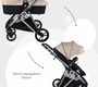 Коляска Farfello Cloud Baby CB 2 в 1