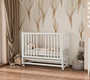 Детская кровать Incanto Lika Exclusive маятник+колеса+съемные рейки
