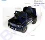 Детский электромобиль BARTY Mercedes-Benz G63 AMG BBH-0003