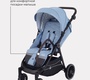 Прогулочная коляска Rant Beat