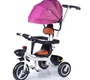 Велосипед трехколесный BabyHit Kidway LT