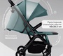 Прогулочная коляска Sweet baby Aura Basic