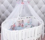 Комплект в кроватку Premium AmaroBaby LITTLE CRYSTAL (19 предметов) 