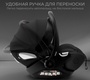 Автокресло Sweet Baby Premier Plus с наклоном спинки и базой Isofix 