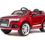 Электромобиль Barty Audi Q7 (HL159)
