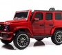 Детский электромобиль Rivertoys Mercedes-AMG G63 4WD (G333GG)