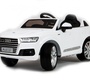 Электромобиль Barty Audi Q7 (HL159)