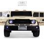 Детский электромобиль Toyota Pick-Up (E555KX) двухместный, с пультом управления