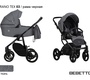 Детская коляска Bebetto Murano Tex 3 в 1