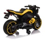 Детский электромотоцикл Barty RT-111