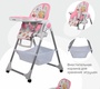 Стул для кормления Farfello Grace