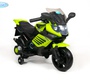 Детский электромотоцикл BARTY M009AA