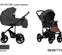 Коляска Bebetto Solaris PRO (100% экокожа) 2 в 1