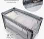 Манеж-кровать Amarobaby SMART