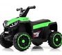 Детский электроквадроцикл Rivertoys K004PX