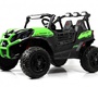 Детский электромобиль Rivertoys K777KK LUX 4WD с пультом