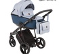 Коляска Adamex Cristiano 2 в 1