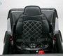 Детский электромобиль BARTY Mercedes-Benz G63 AMG BBH-0003