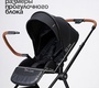 Детская коляска Tomix Travel 3в1