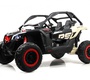 Детский электромобиль Rivertoys BRP Can-Am Maverick Y111YY