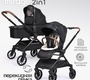 Детская коляска Tomix Mirage 2в1 с перекидной ручкой и умными колесами 