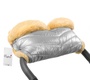 Муфта для рук на коляску Esspero Cosy