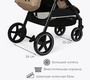 Прогулочная коляска Tomix Melony