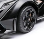 Электромобиль Barty Lamborghini Vision Gran Turismo 4WD HL528-LUX
