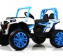 Детский электромобиль Rivertoys F888FF-A 4WD