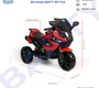 Детский мотобайк BARTY M111AA 