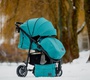 Прогулочная коляска Bubago Walker 