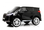 Детский электромобиль Rivertoys K555AM