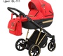 Детская коляска BeBe-Mobile Lucia Special Edition 3 в 1 