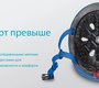 Шлем детский Globber Primo Lights XS/S (48-53CM)