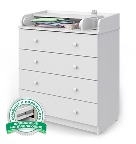 Комод Атон Сириус-2 804 ЛДСП с пеленальным столиком 