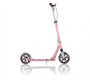Самокат Globber NL 205 Deluxe