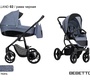 Коляска Bebetto Holland 2 в 1