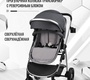 Коляска трансформер Farfello Pristina 2 в 1 утепленная