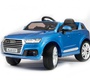 Электромобиль Barty Audi Q7 (HL159)