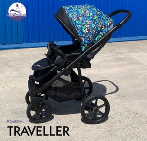 Коляска Mr Sandman Traveller прогулочная с реверсивным блоком 