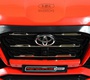 Детский электромобиль Rivertoys G555GG