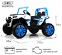 Детский электромобиль Rivertoys F888FF-A 