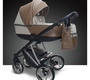 Детская коляска AGIO Individual 3 в 1
