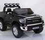 Двухместный электромобиль Barty Toyota TUNDRA JJ2255 (Лицензия)