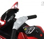 Детский электромотоцикл Rivertoys K222AM