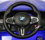 Детский электромобиль Rivertoys BMW M5 Competition (A555MP) 